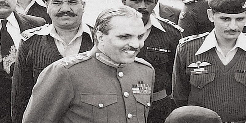 General Zia-ul-Haq's Islamization Legacy in Pakistan (1977-1988)